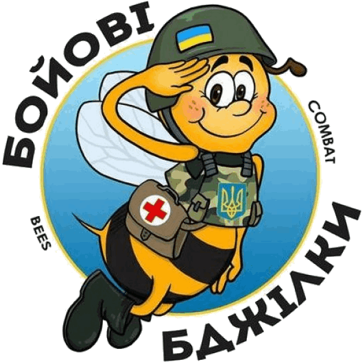 Логотип волонтерської організації Бойові бджілки
