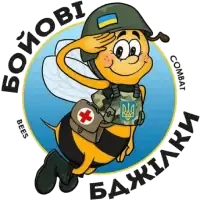 Логотип волонтерської організації Бойові бджілки